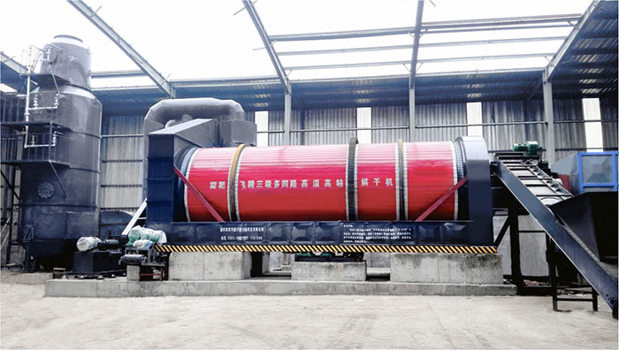 污泥烘干機(jī)磨合期運(yùn)行細(xì)節(jié) 污泥烘干機(jī)磨合期運(yùn)行細(xì)節(jié)