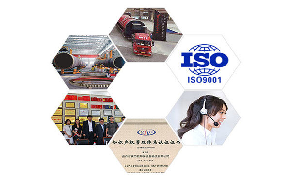 市政污泥干燥機(jī)廠家 市政污泥干燥機(jī)廠家