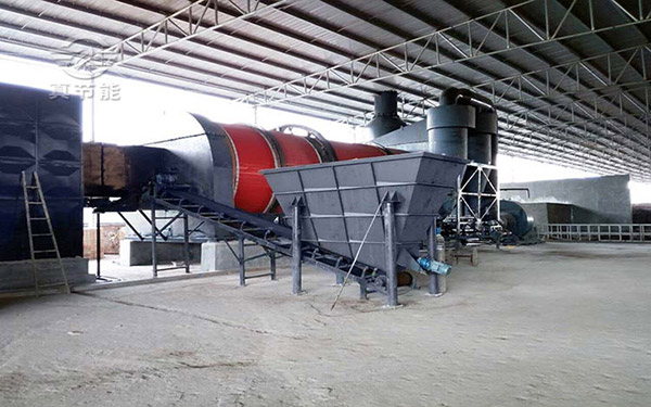 新型污泥干燥機(jī) 新型污泥干燥機(jī)