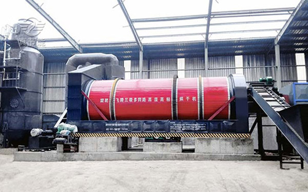 新型污泥干燥機(jī)生產(chǎn)現(xiàn)場 新型污泥干燥機(jī)生產(chǎn)現(xiàn)場