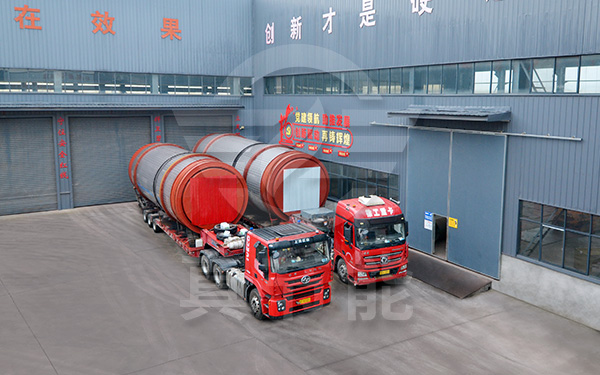 固危廢污泥干燥設備生產(chǎn)廠家哪家專業(yè) 固危廢污泥干燥設備生產(chǎn)廠家哪家專業(yè)