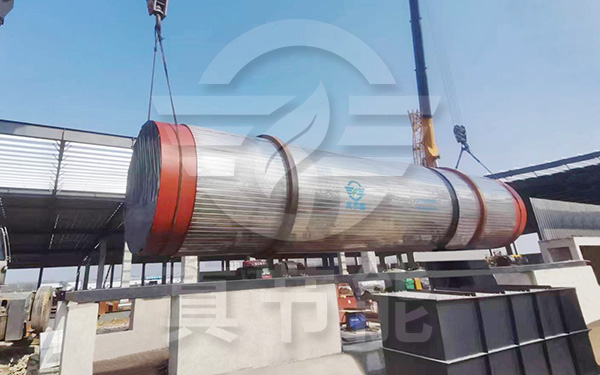 工業(yè)污泥干燥設(shè)備吊裝 工業(yè)污泥干燥設(shè)備吊裝