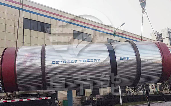 市政污泥干燥設(shè)備吊裝 市政污泥干燥設(shè)備吊裝